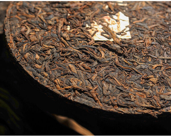 HelloYoung 357g Brown Mountain Ancient Tree Ripe Tea Cake Yunnan Pu'er Ripe Tea