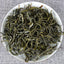 HelloYoung 500g Yunnan Green Tea Mao Feng 银丝绿茶 春尖滇绿 毛峰