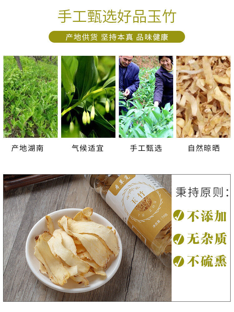 HelloYoung Yuzu Yuzu Straight Slices Fresh Yuzu Chinese Herbs Yuzu Dried Yuzu 70g