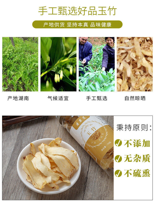 HelloYoung Yuzu Yuzu Straight Slices Fresh Yuzu Chinese Herbs Yuzu Dried Yuzu 70g