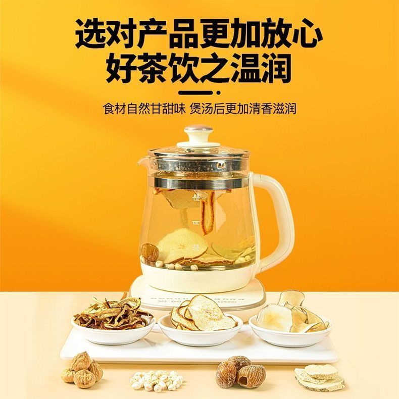Tiger Cream Mushroom Cough Soup Chuanbei Chenpi Pear Moistening Lungs