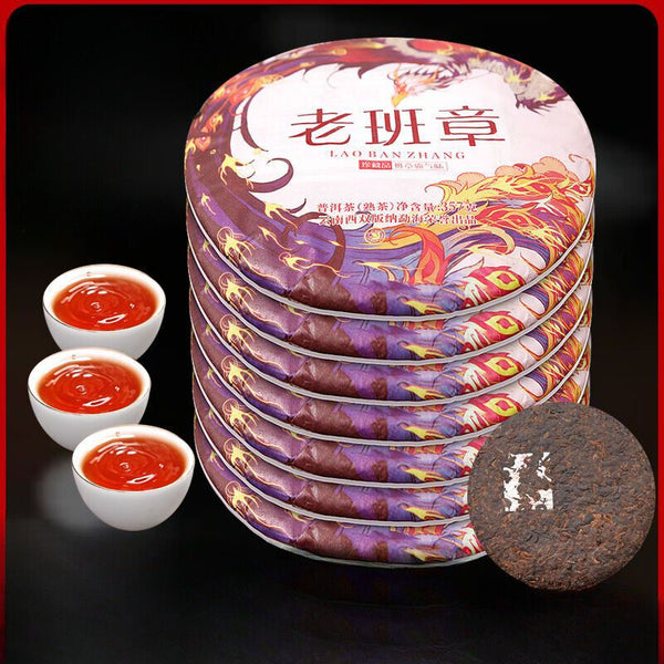 Yunnan Puerh Tea Raw Tea Lao Banzhang Earth Boundary Puerh Raw Tea 357g