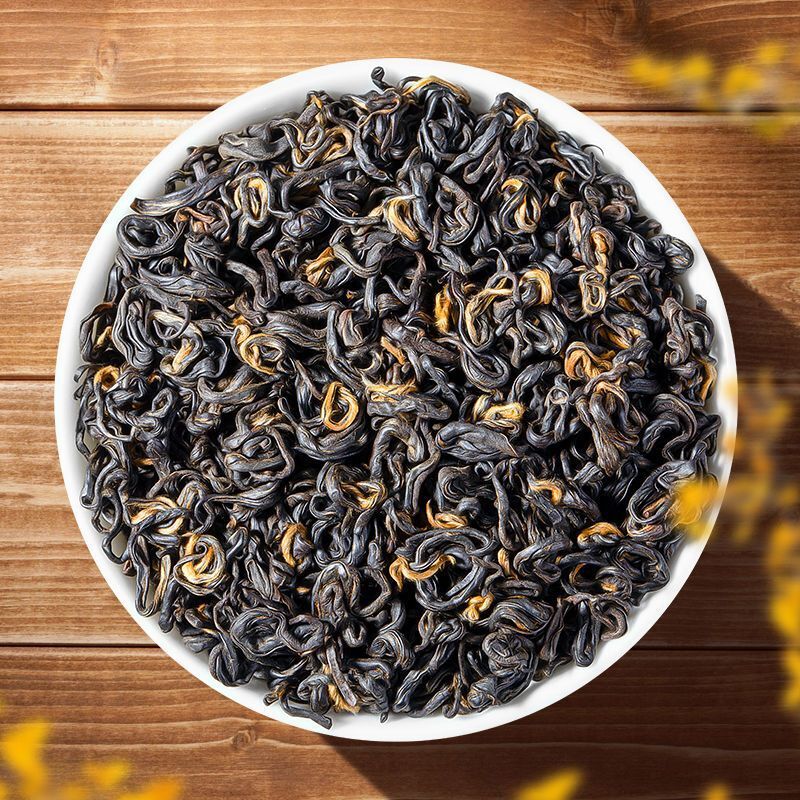 Authentic Anhui Keemun Gongfu Black Tea Honey Fragrance 250g Keemun Black Tea Main image