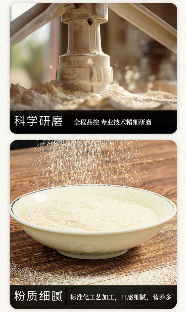 Pure Authentic Sichuan Fritillaria Powder Chinese Herbal Tea Sulfur Free