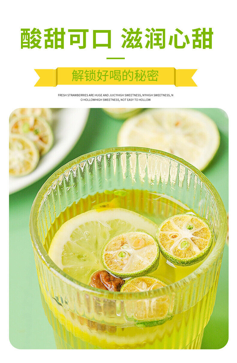 Summer Cold Brew Tea: Plum, Green Orange, Lemon with Freeze-Dried Fruits