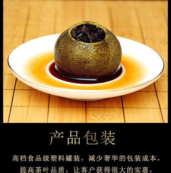 Aged Tea with Dried Tangerine Peel Gift Box Mini Tangerine Pu-erh Tea Yunnan