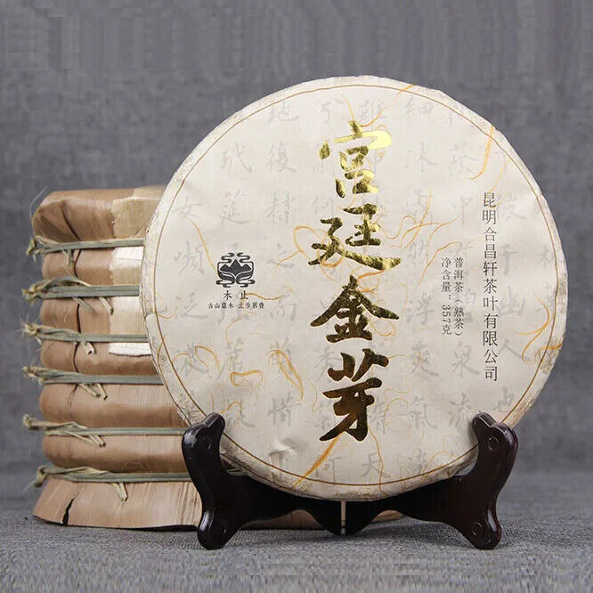 357g Fermented Puerh Chinese Famous Yunnan Shu Puerh Royal Golden Buds Tea Cake Main image
