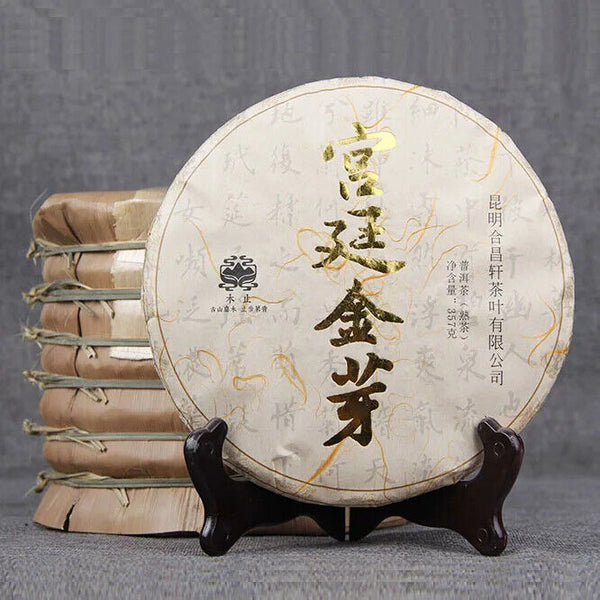 357g Fermented Puerh Chinese Famous Yunnan Shu Puerh Royal Golden Buds Tea Cake