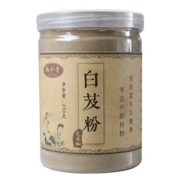 250g/8.8oz 100% Pure Chalk Powder Bai Ji Powder Organic herbal