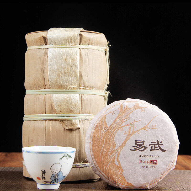HelloYoung 100g Yunnan Yiwu District Yiwu Sun Green Pu'er Raw Tea Cake Seven Seed Cake Tea