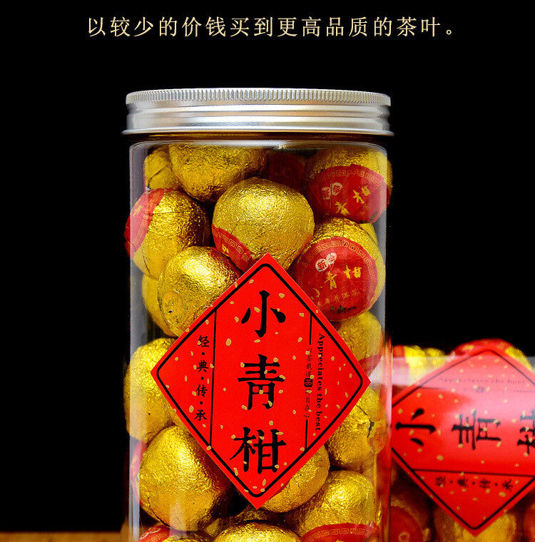 Aged Tea with Dried Tangerine Peel Gift Box Mini Tangerine Pu-erh Tea Yunnan