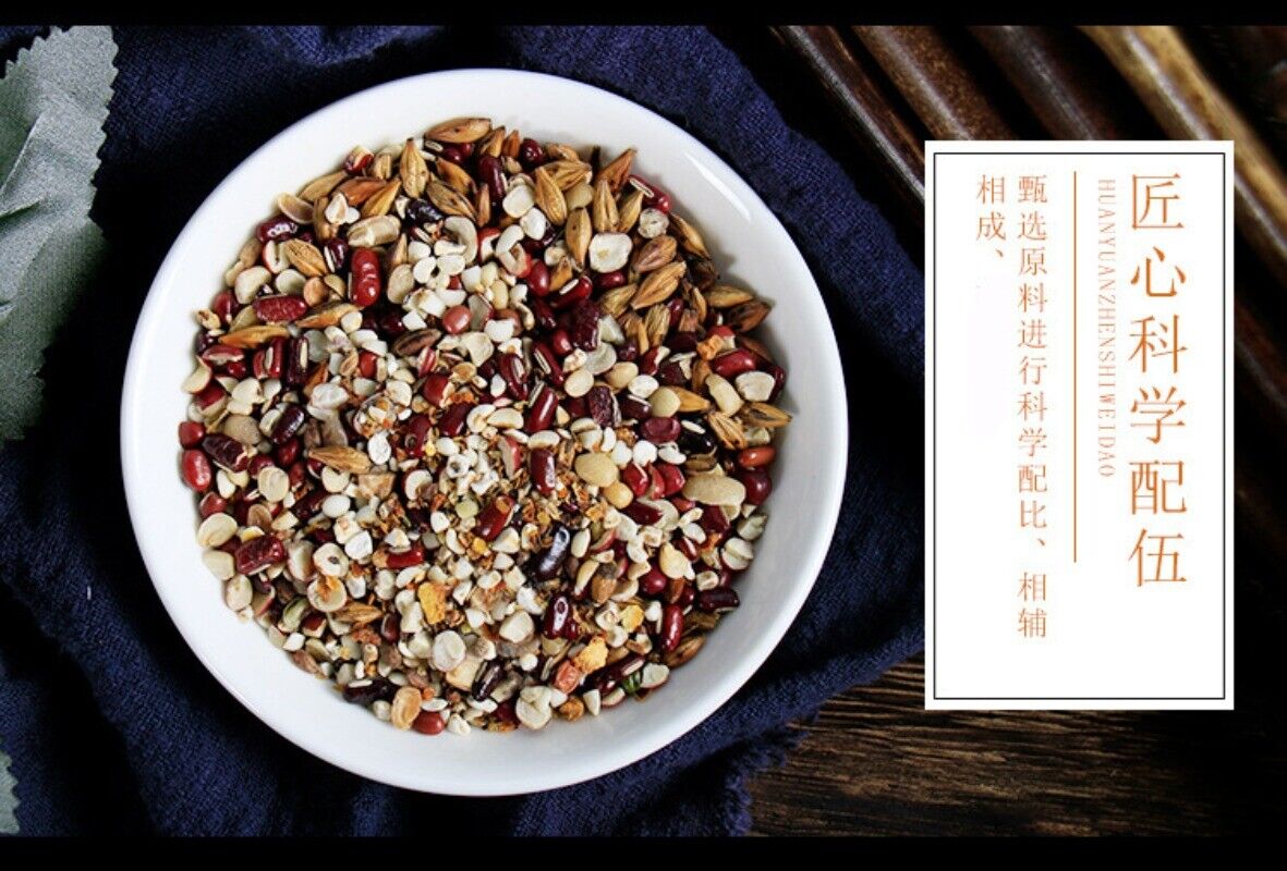 Traditional Health Drink Refreshing Beverage Red Bean Barley Tea 150g Tea Bag