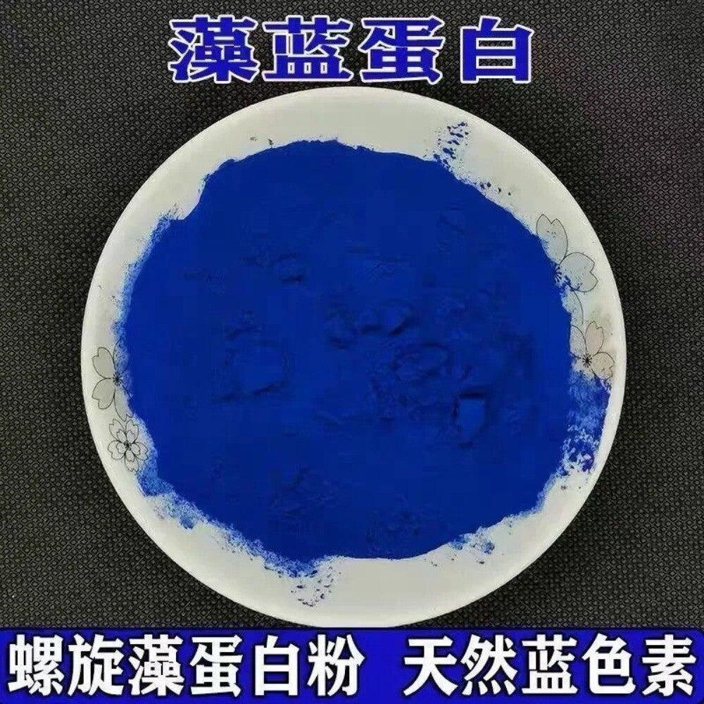 Spirulina Blue Powder Natural Food Coloring Algae Protein Extract Water Soluble Secondary image