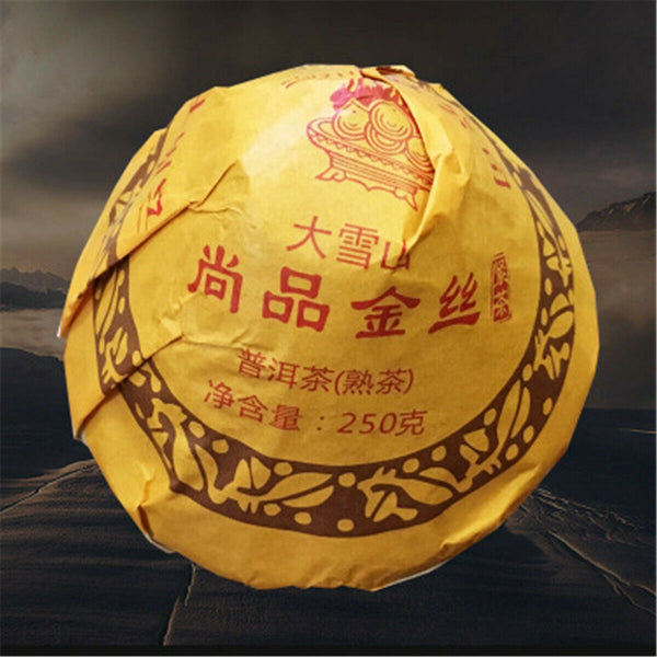 HelloYoung Mushroom Shape Pu-erh Tea 250g Ripe Tea Black Tea Big Snowy Mountains Xia Guan