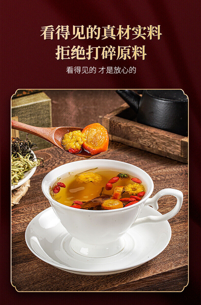 HelloYoung Chrysanthemum cassia seed siraitia grosvenorii medlar honeysuckle dandelion tea