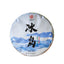 HelloYoung 357g Icelandic Pu'er Tea Raw Tea Yunnan Pu'er Tea Cake Yunnan Qi Zi Cakes