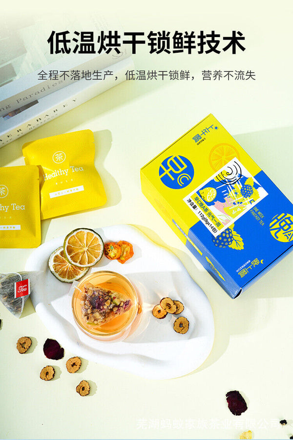 HelloYoung Flower Tea Mulberry Lily Poria Cocos Tea Cili Lemon Tea Flower Grass