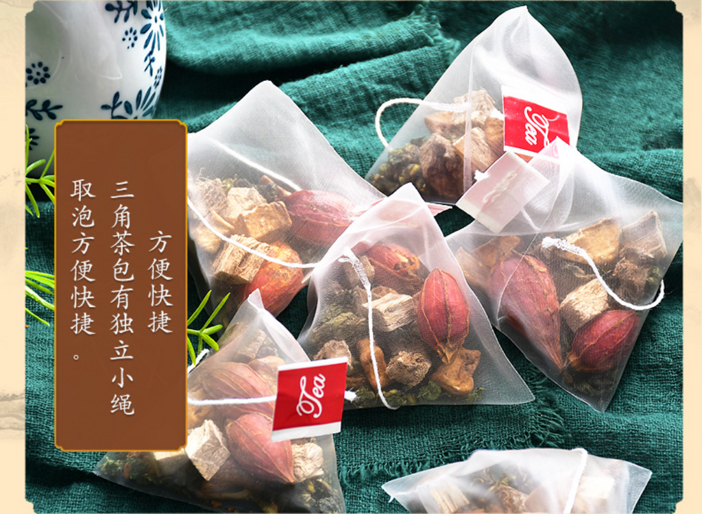 HelloYoung 150g Wanming chicory gardenia tea triangle bag tea infusion tea health tea