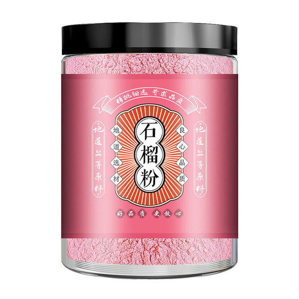 Pomegranate Fruit Powder Natural Pure Pomegranate Juice Powder Baking Cake