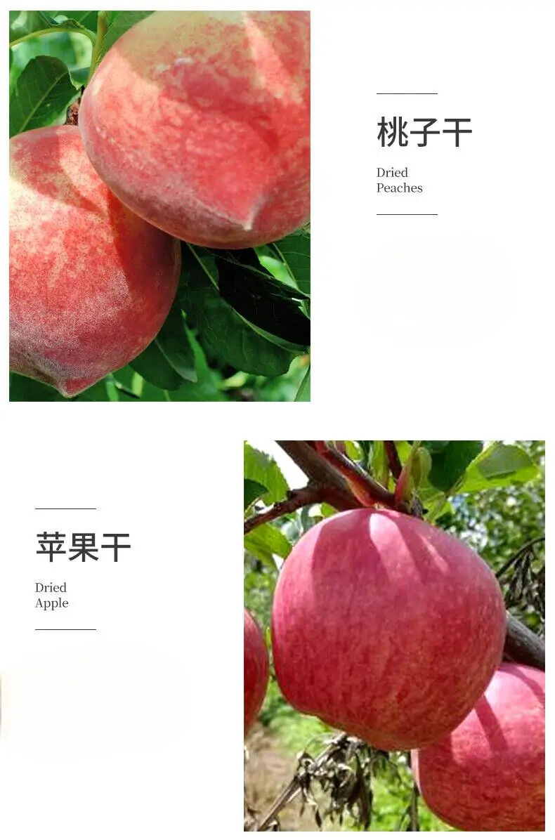 500g Sweet Scented Flower  Fruit Tea Dried Honey Peach Oolong Flavored Tea Bags