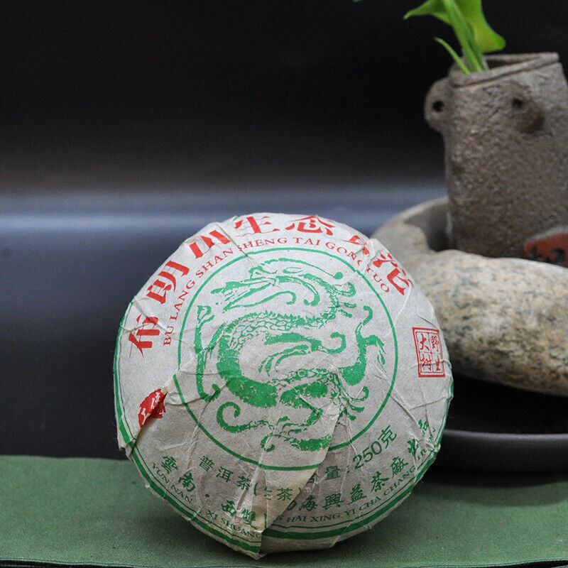 HelloYoung 250g Brown Mountain Tuo Tea Yunnan Pu'er Tea Wholesale Tea Pu'er Raw Tea