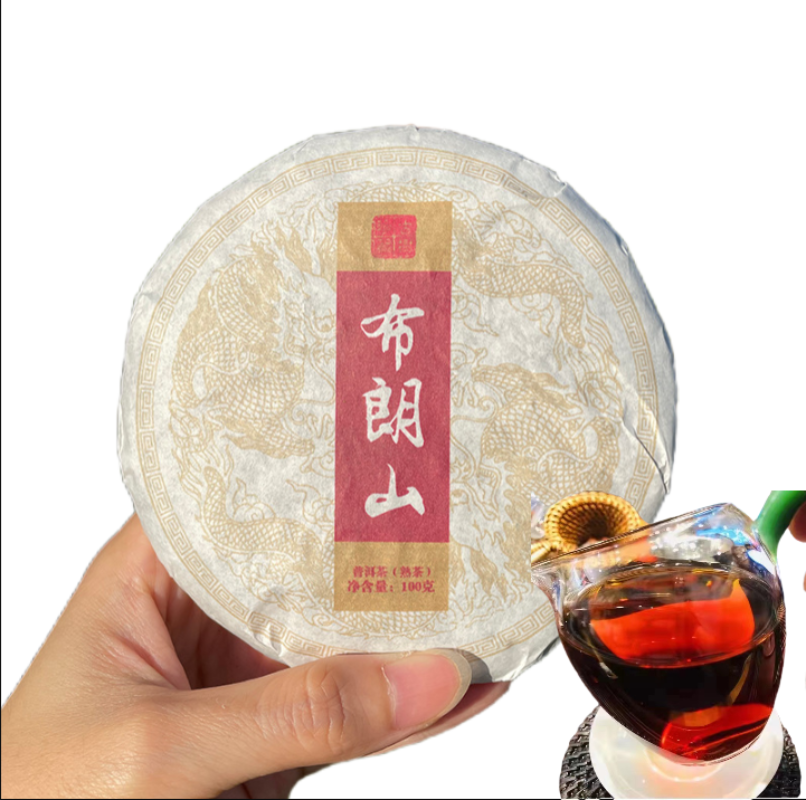 HelloYoung Brown Mountain Spring Tea Brown Mountain Ripe Tea Pu-erh Ripe Tea 100g