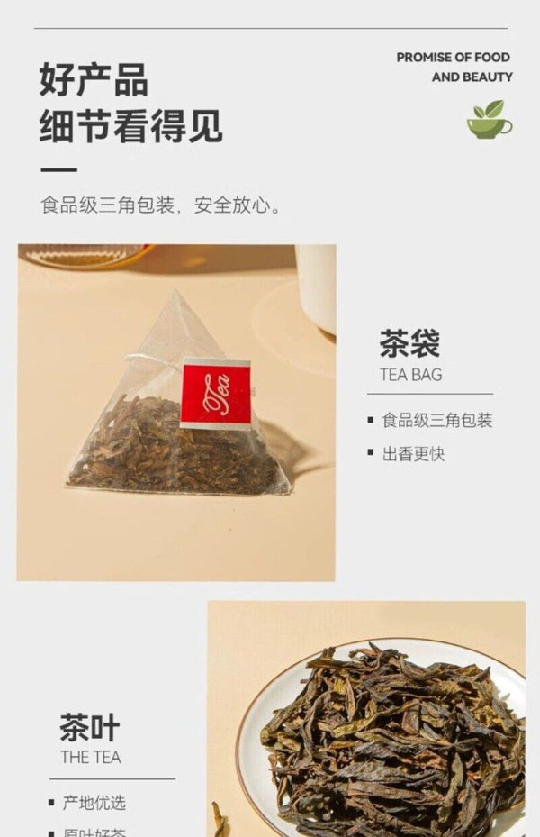 Phoenix Fragrant Oolong Tea Rich Aroma Lemon Infusion Convenient Bags
