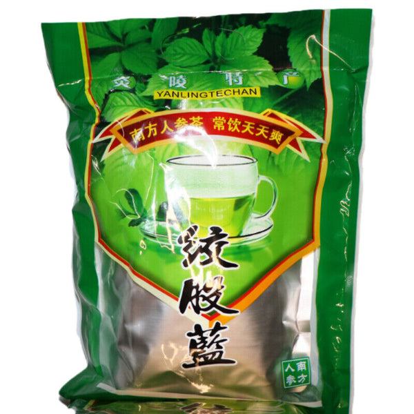 HelloYoung 250g Jiaogulan  Loose Leaf Herbal Tea Natural Gynostemma Pentaphyllum Herbs Tea