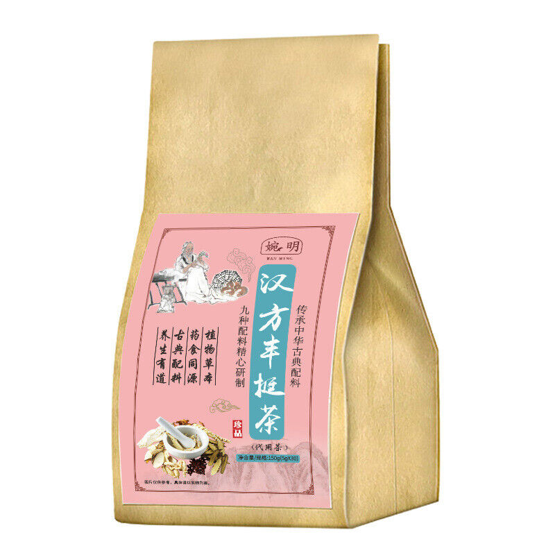 HelloYoung 150g Han Feng tea Feng Ting tea health classic goddess tea health bag bubble tea