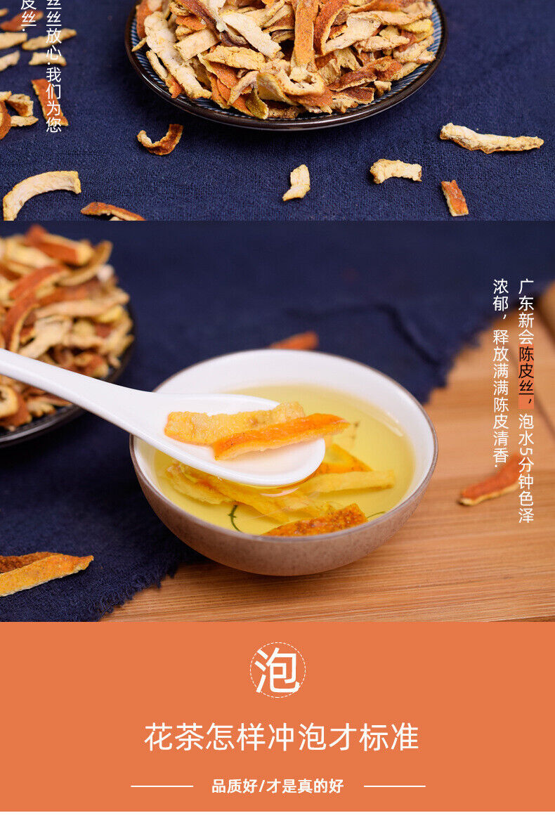 70g/canned  peel shredded tangerine peel orange peel aged tangerine peel