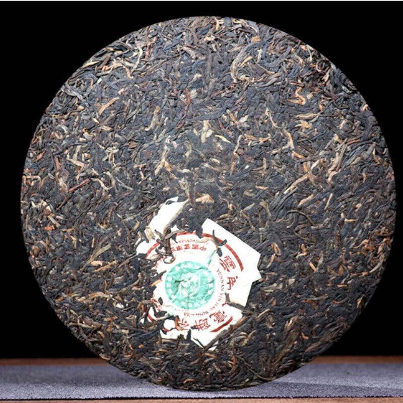 HelloYoung Cha Cake YUNNAN YIN HAO BING CHA Puwen YUNYA Aged Pu-erh Original Puer Tea 400g Main image