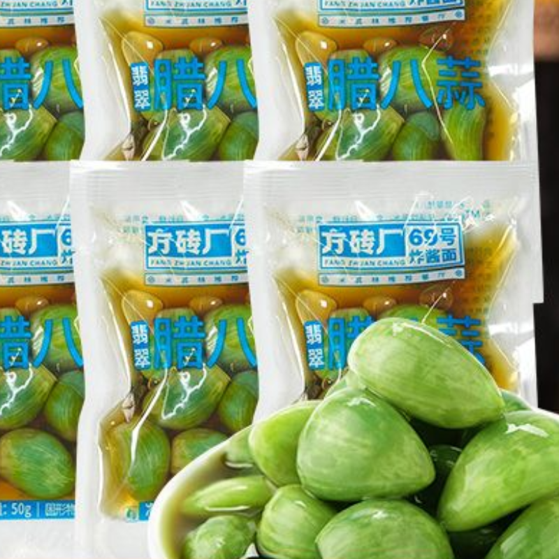 Emerald Laba Knoblauch Eingelegter Knoblauch in Essig 50g/Beutel翡翠腊八蒜新蒜醋泡大蒜50g/袋 Main image