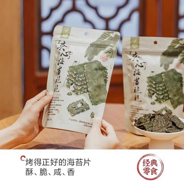 Afternoon Bread Snack Office Biscuit Small Pack Convenient Treat