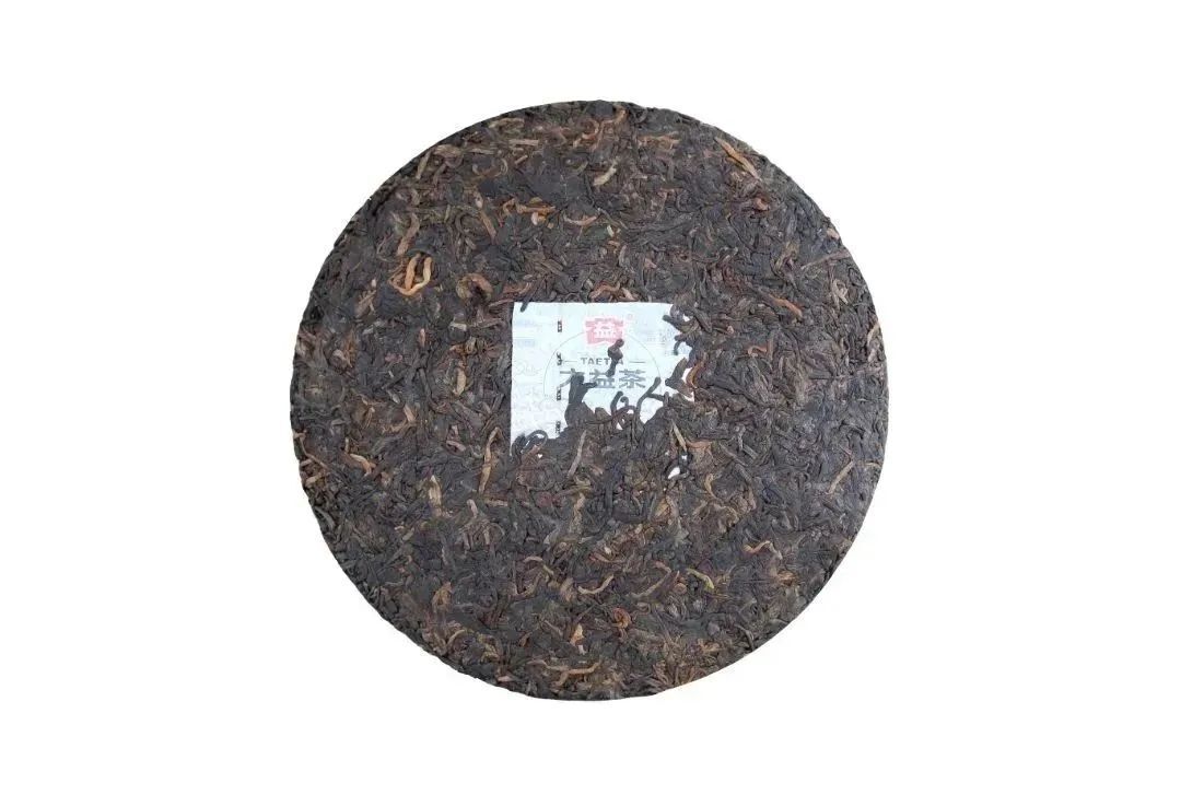 Pu'er Tea Dayi Red Ripe Tea Cake 357g Yunnan Qizi Cake Tea Health Benefit