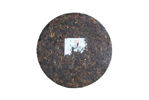 Pu'er Tea Dayi Red Ripe Tea Cake 357g Yunnan Qizi Cake Tea Health Benefit