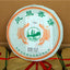 HelloYoung Health Care High Quality Yunnan Puerh Raw Tea 357g Chinese Green Tea Lose Weight