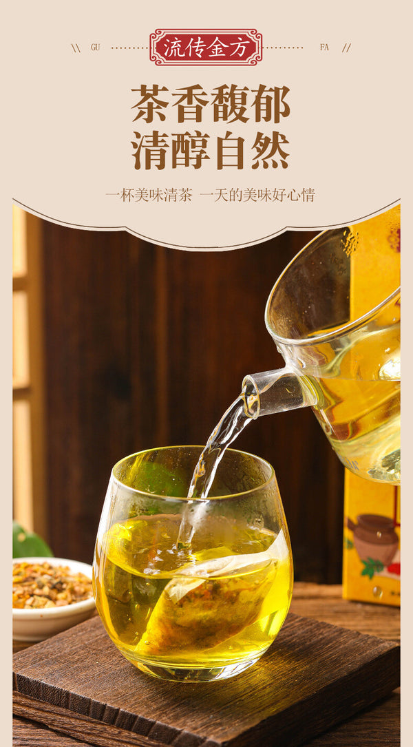 Kakinohana Sangyo Tea 150g Health Tea Clearing Tea