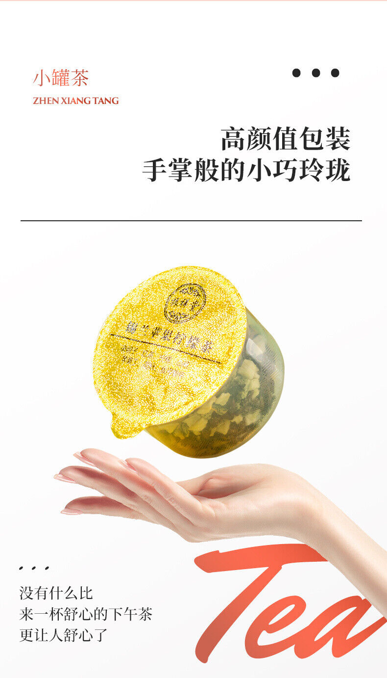 HelloYoung Ceylon Apple Lemon Tea True Fruit Grain Fruit Tea Flower Grass Combination Tea