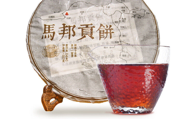 HelloYoung 357g Yunnan Pu'er Ripe Tea Cake Tea Ma Bang Gong Cakes Aged Pu'er Tea Cake