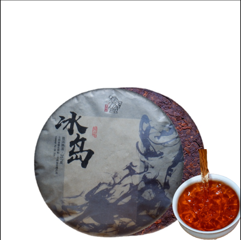 HelloYoung Yunnan Puerh Tea Puerh Ripe Tea Cake Iceland 357g/12.59oz