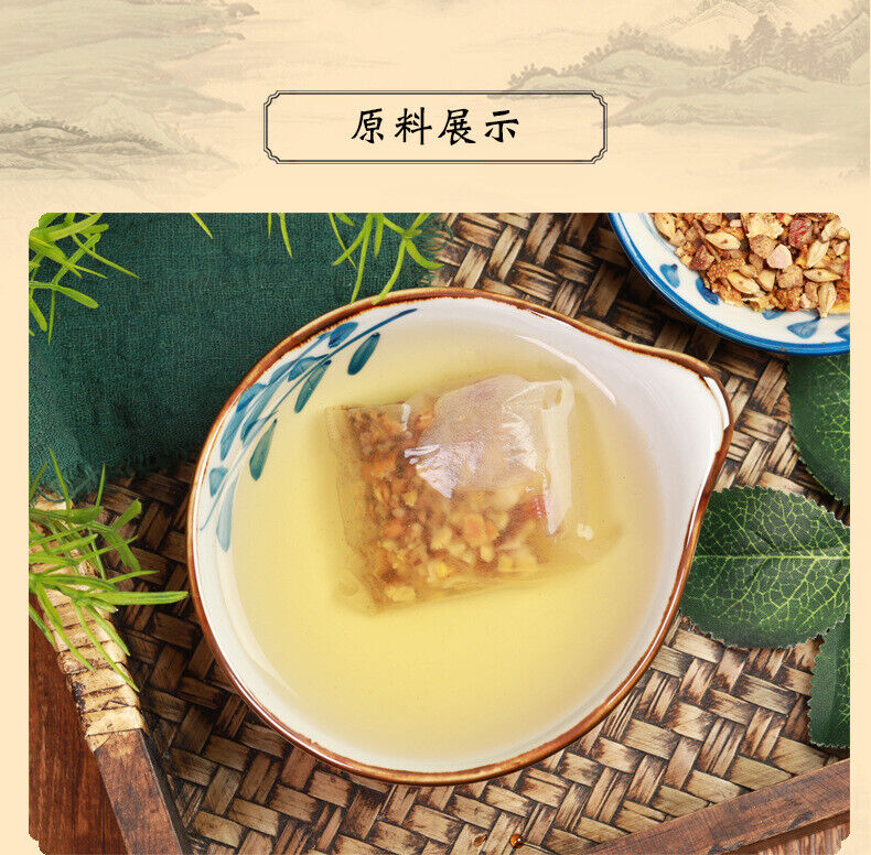 HelloYoung 150g box Wanming monkey head mushroom clove sea buckthorn tea health flower tea