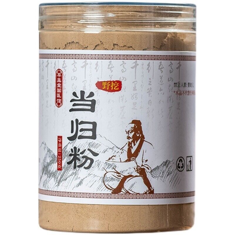 250g Angelicae Sinensis Radix Powder – Chinese Angelica Root (Dang Gui)