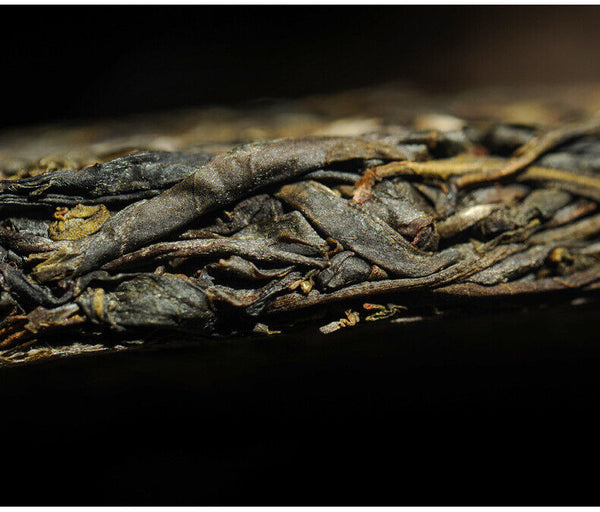 HelloYoung Puerh Ripe Tea Old Banzhang Ripe Tea Cake 357g Pu'er Tea Yunnan Pu'er Tea Cake
