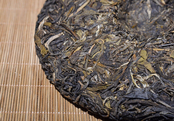 HelloYoung Pu-erh Tea 357g Pu-erh Tea Cake Icelandic Ancient Tree Tea Cake Healthy Drink