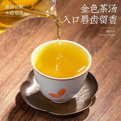 Premium Organic Taiwan Jinxuan Oolong Tea Green Tea Organic Milk Oolong Tea