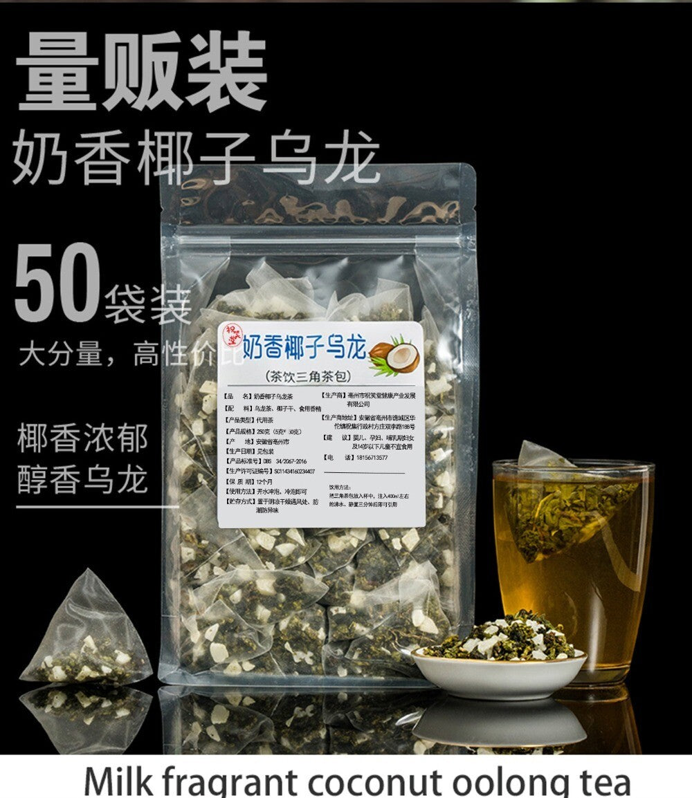 Fruit Tea Cold Brew Combo Coconut Oolong & Peach Oolong Tea Bags