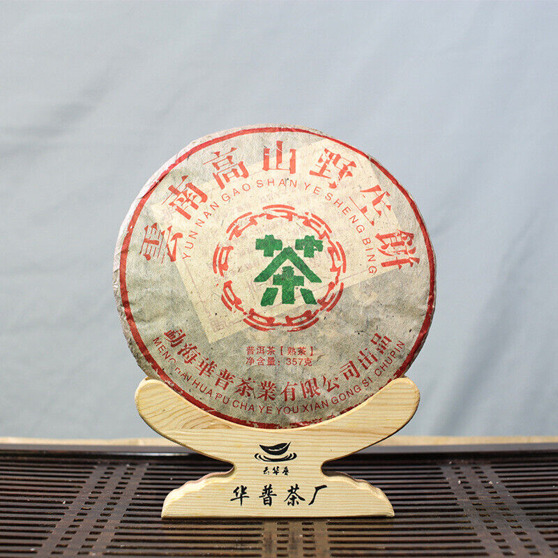 Yunnan High Mountain Tea Cake Pu'er Tea Yunnan Pu'er Tea Ripe Tea Cake 357g Main image