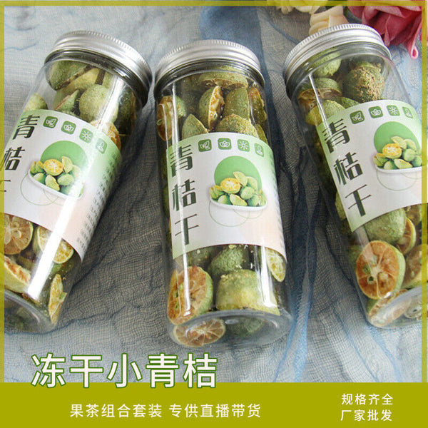 HelloYoung Green orange lemon passion fruit tea kumquat slices summer cold brew tea bottle