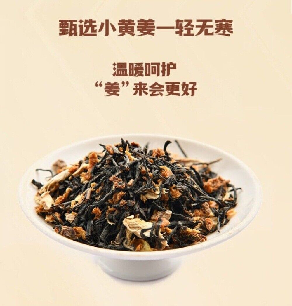 Ginger Black Tea Premium Infused Health Benefits Warming Tea Bags Natural