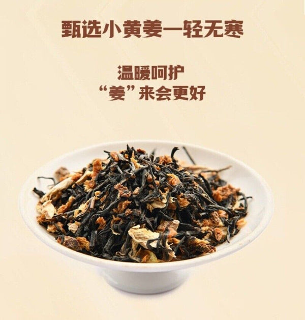 Ginger Black Tea Premium Infused Health Benefits Warming Tea Bags Natural